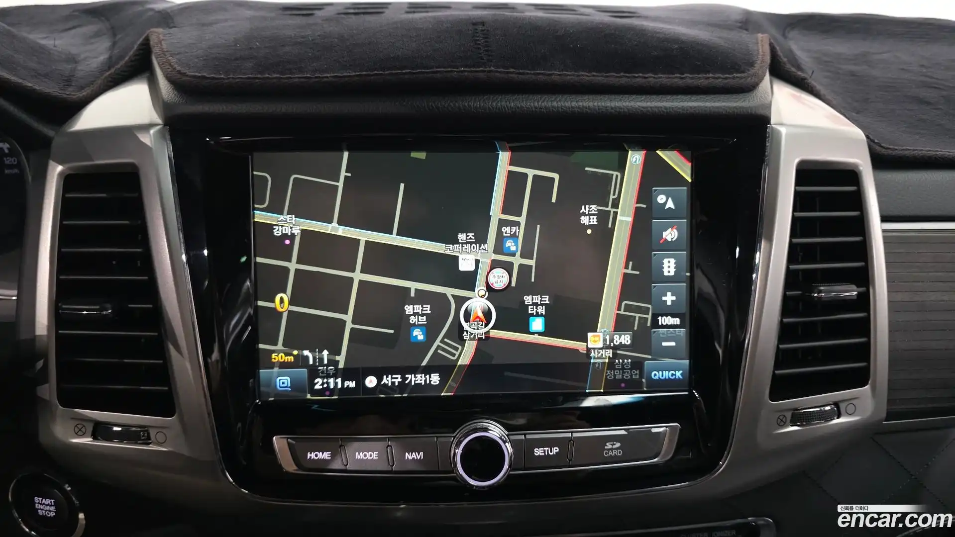 Rexton KG Mobility 2018.3-OPTION-018