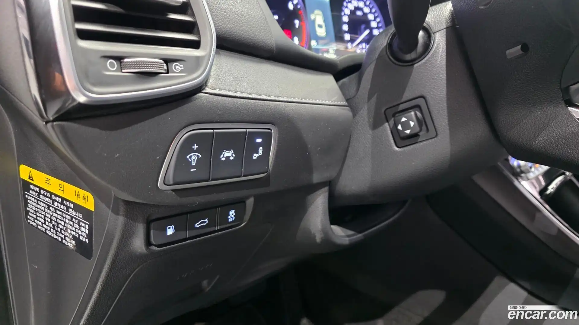 Grandeur Hyundai 2017.2-OPTION-016