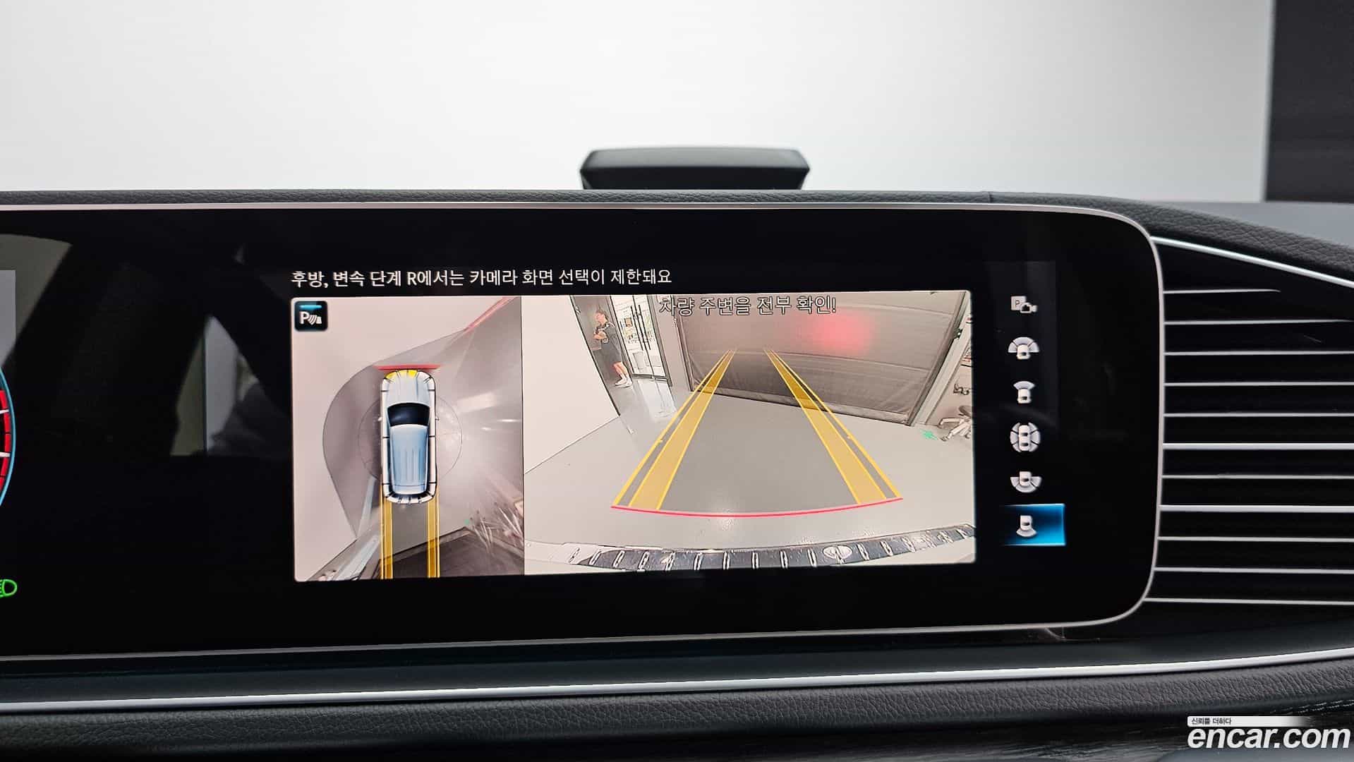 GLE-Class Mercedes-Benz 2022.8-OPTION-018