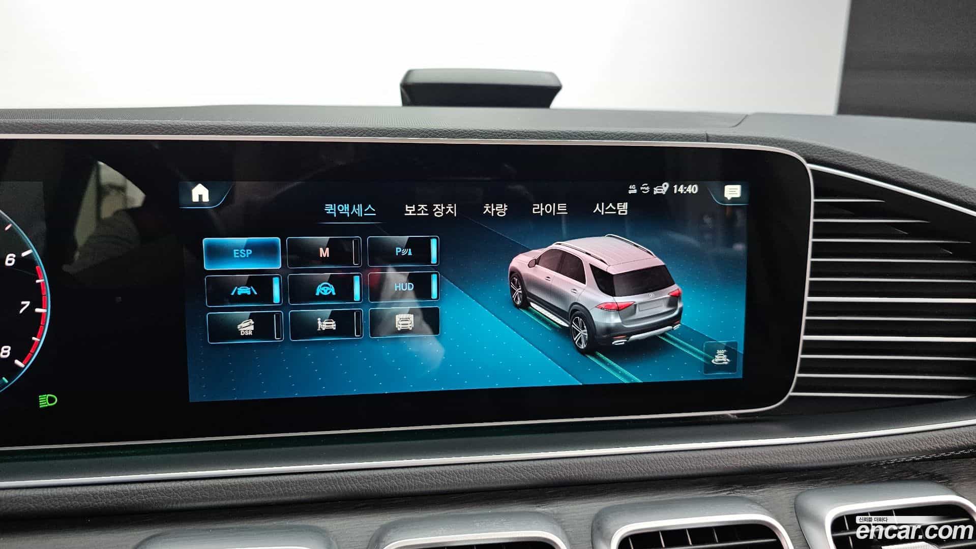 GLE-Class Mercedes-Benz 2022.8-OPTION-043
