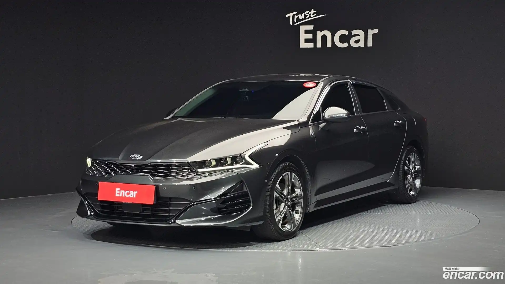 K5 Kia 2020.5-OUTER-001