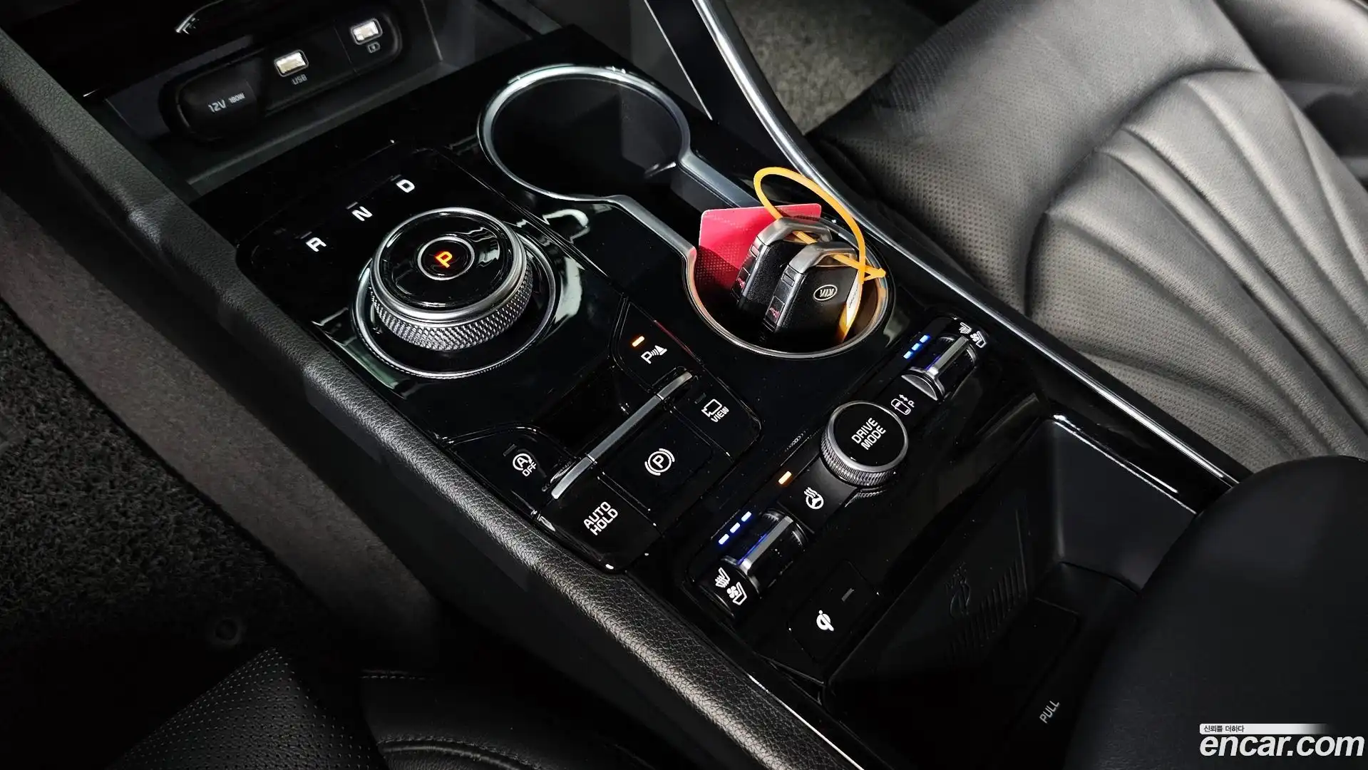 K5 Kia 2020.5-INNER-009
