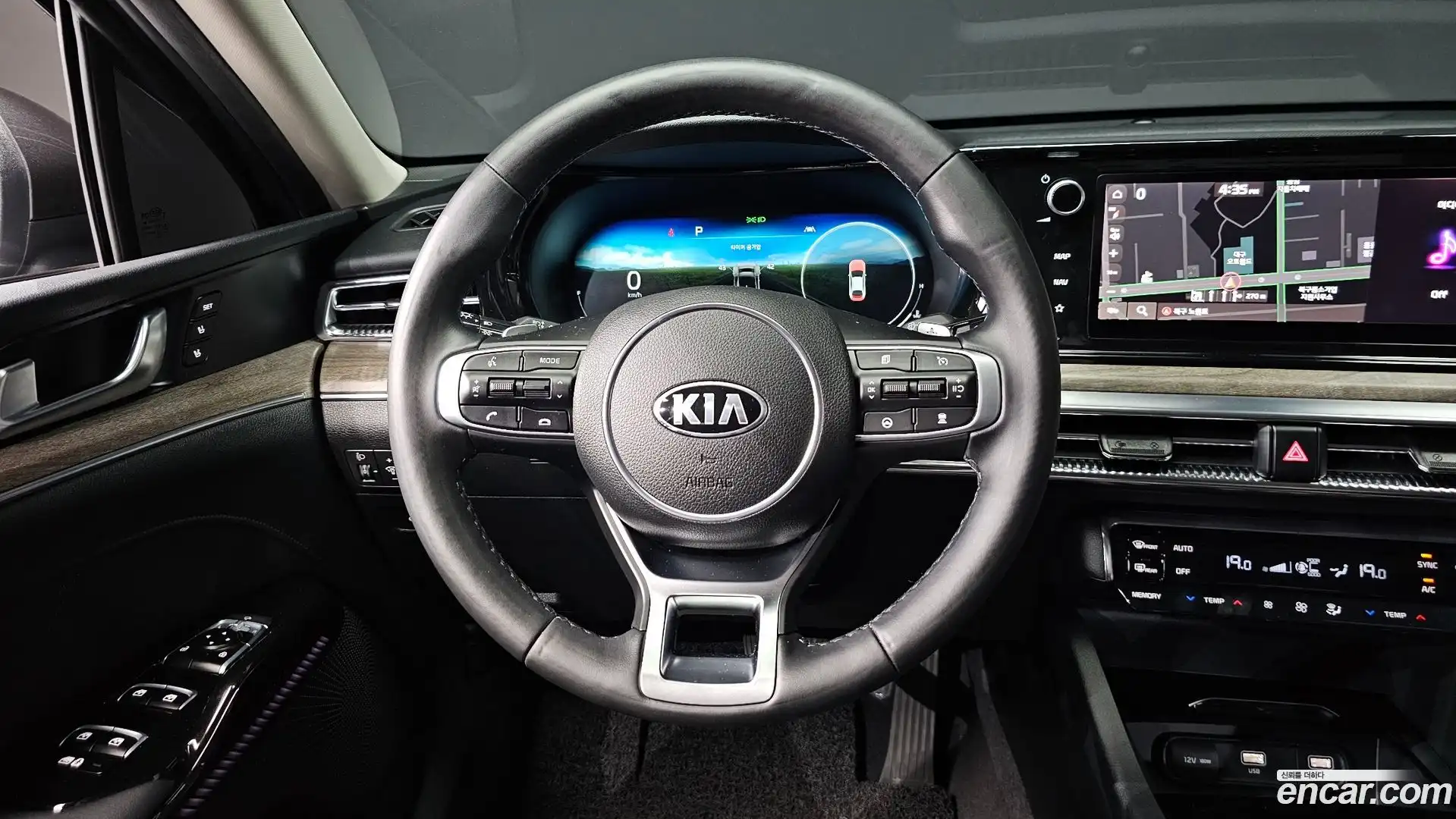 K5 Kia 2020.5-OPTION-016