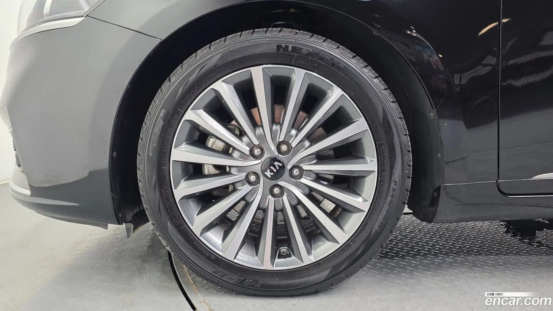 K7 Kia 2017.3-OUTER-005