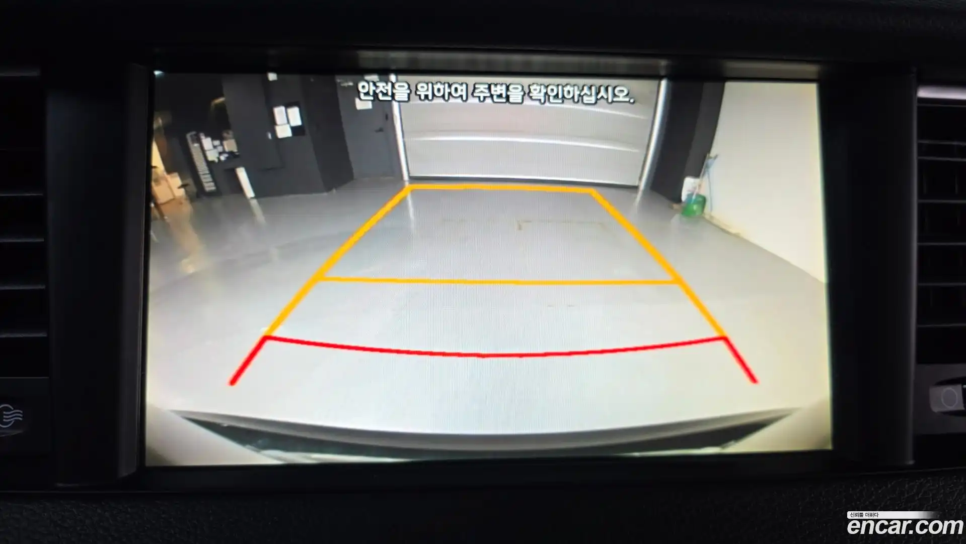 K7 Kia 2017.3-OPTION-019