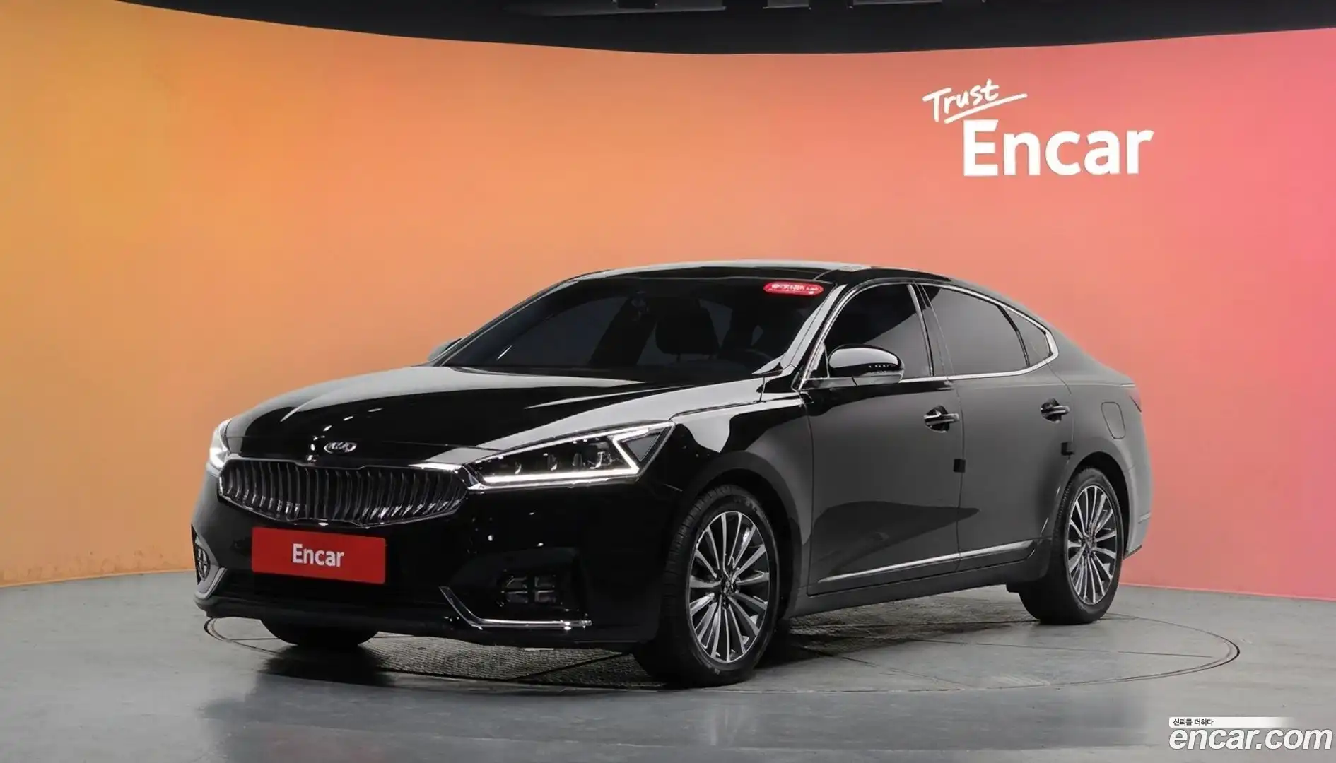 K7 Kia 2017.3-DIAG2-001