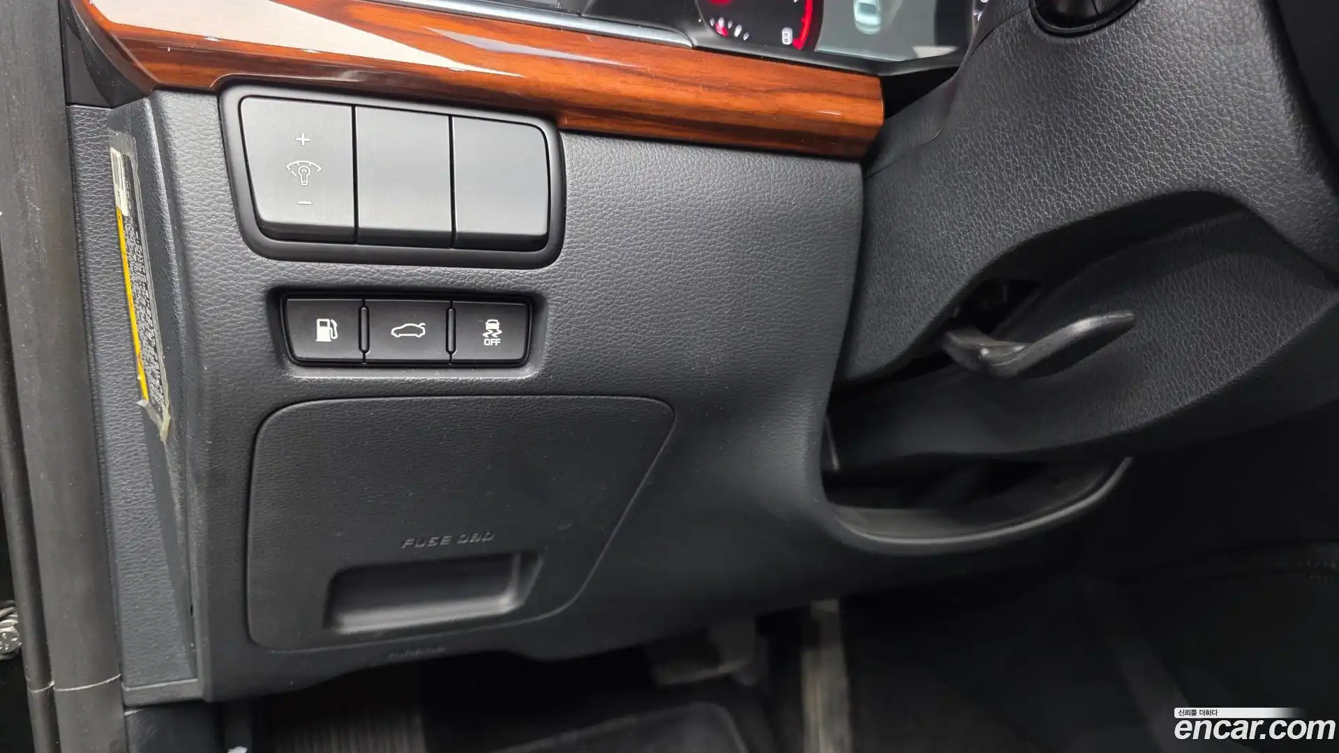 K7 Kia 2017.3-OPTION-044