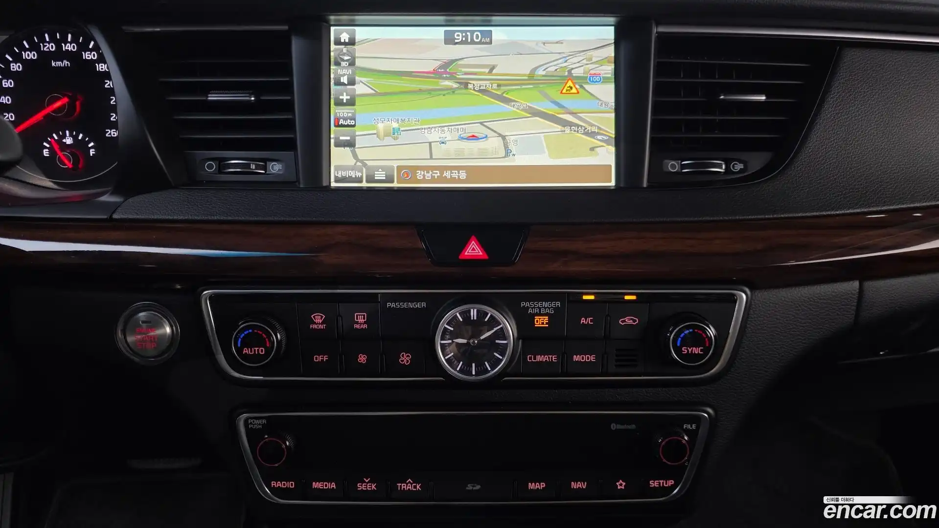 K7 Kia 2017.3-OPTION-047