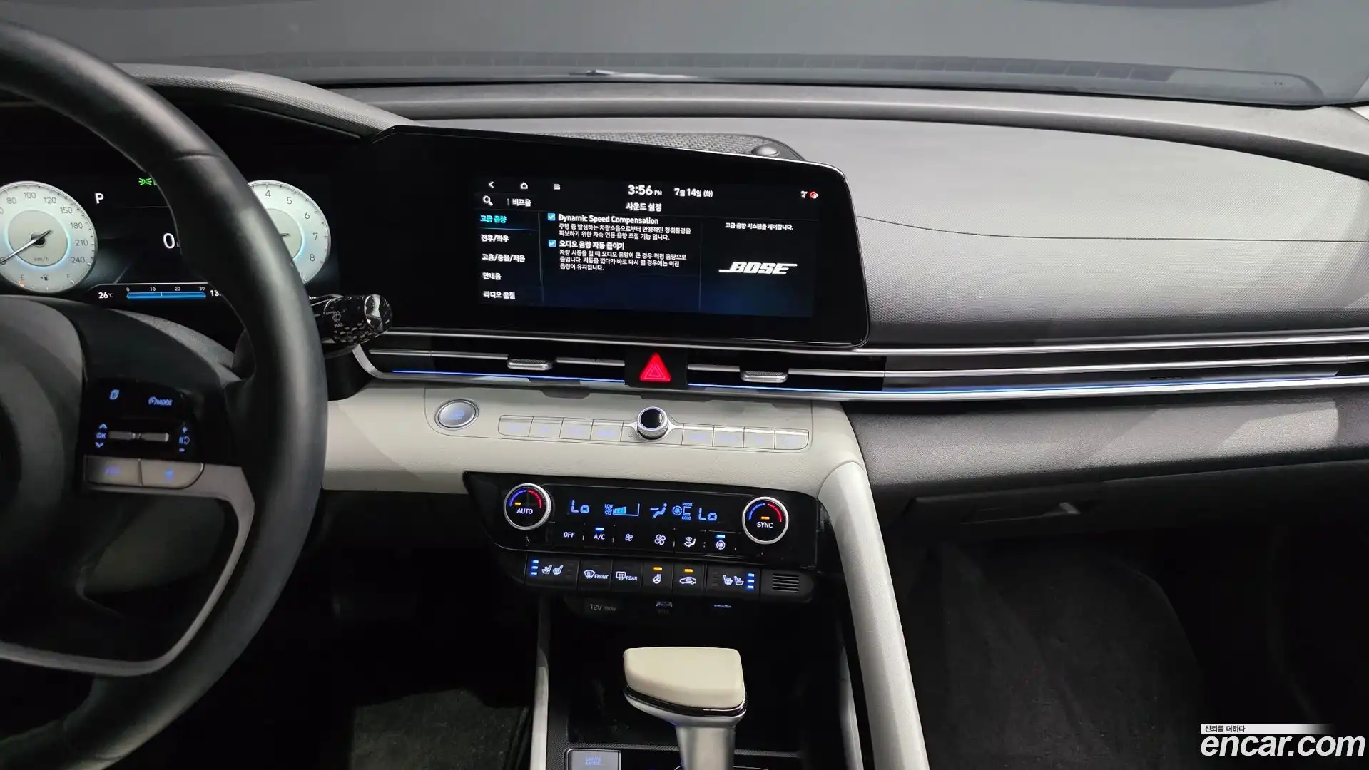 AVANTE Hyundai 2020.8-OPTION-022