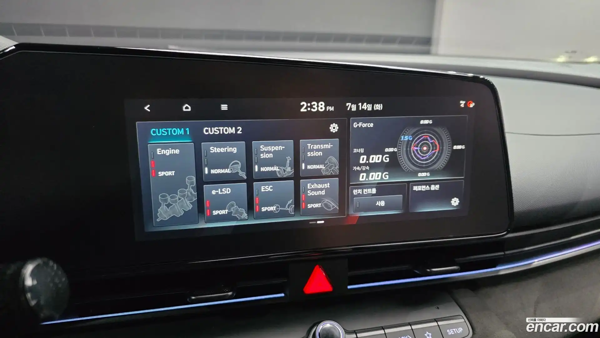 AVANTE Hyundai 2026.4-OPTION-020