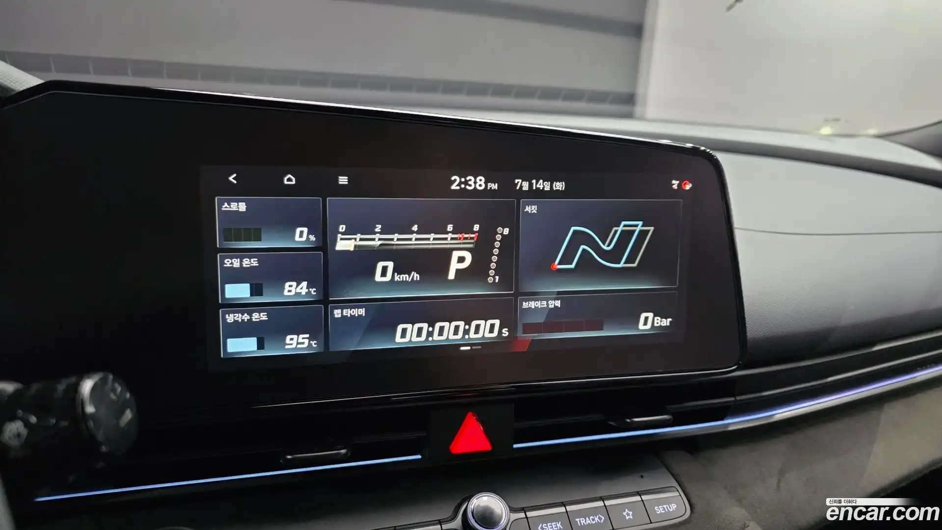 AVANTE Hyundai 2026.4-OPTION-021