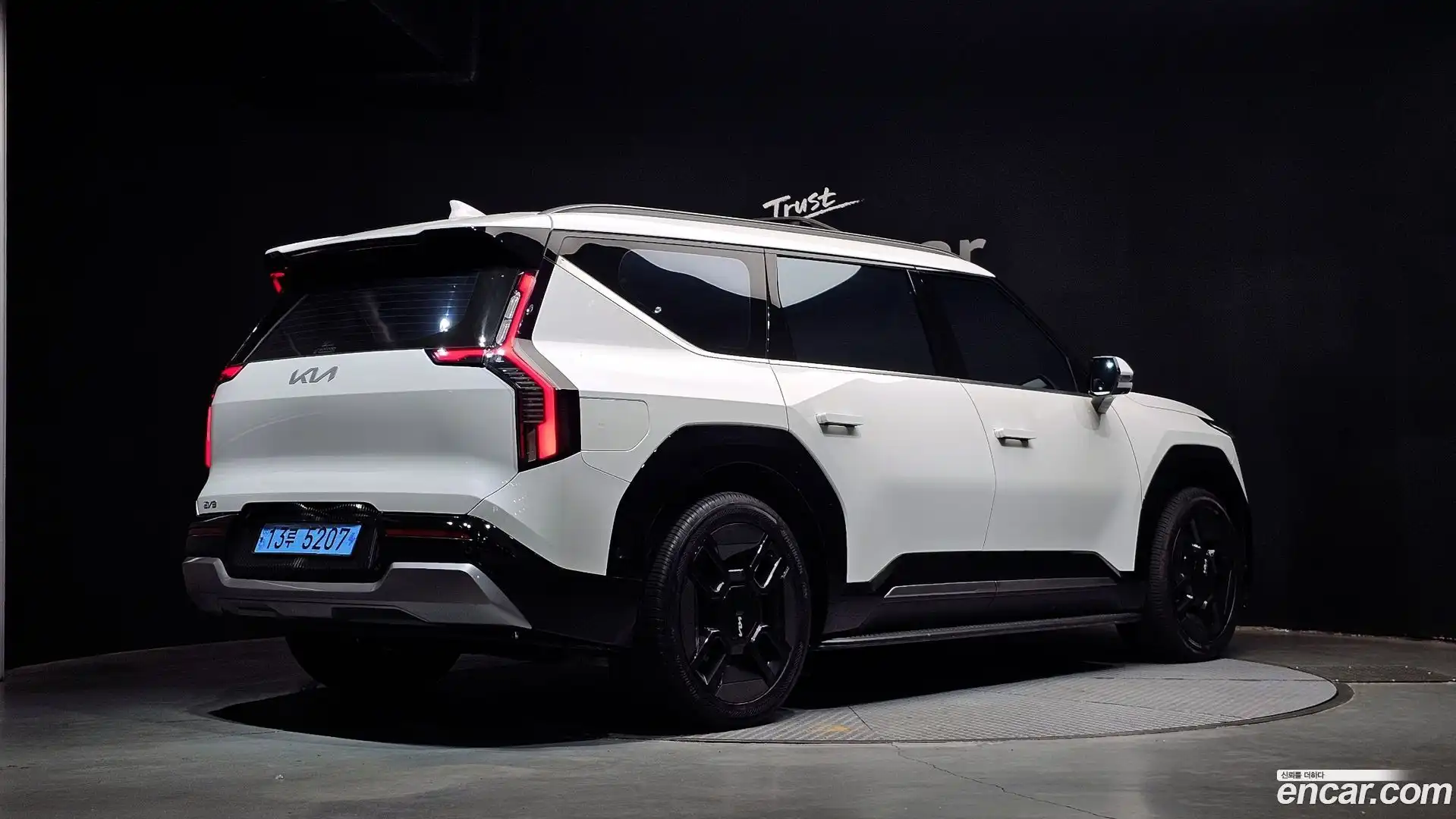 EV9 Kia 2023.9-OUTER-002