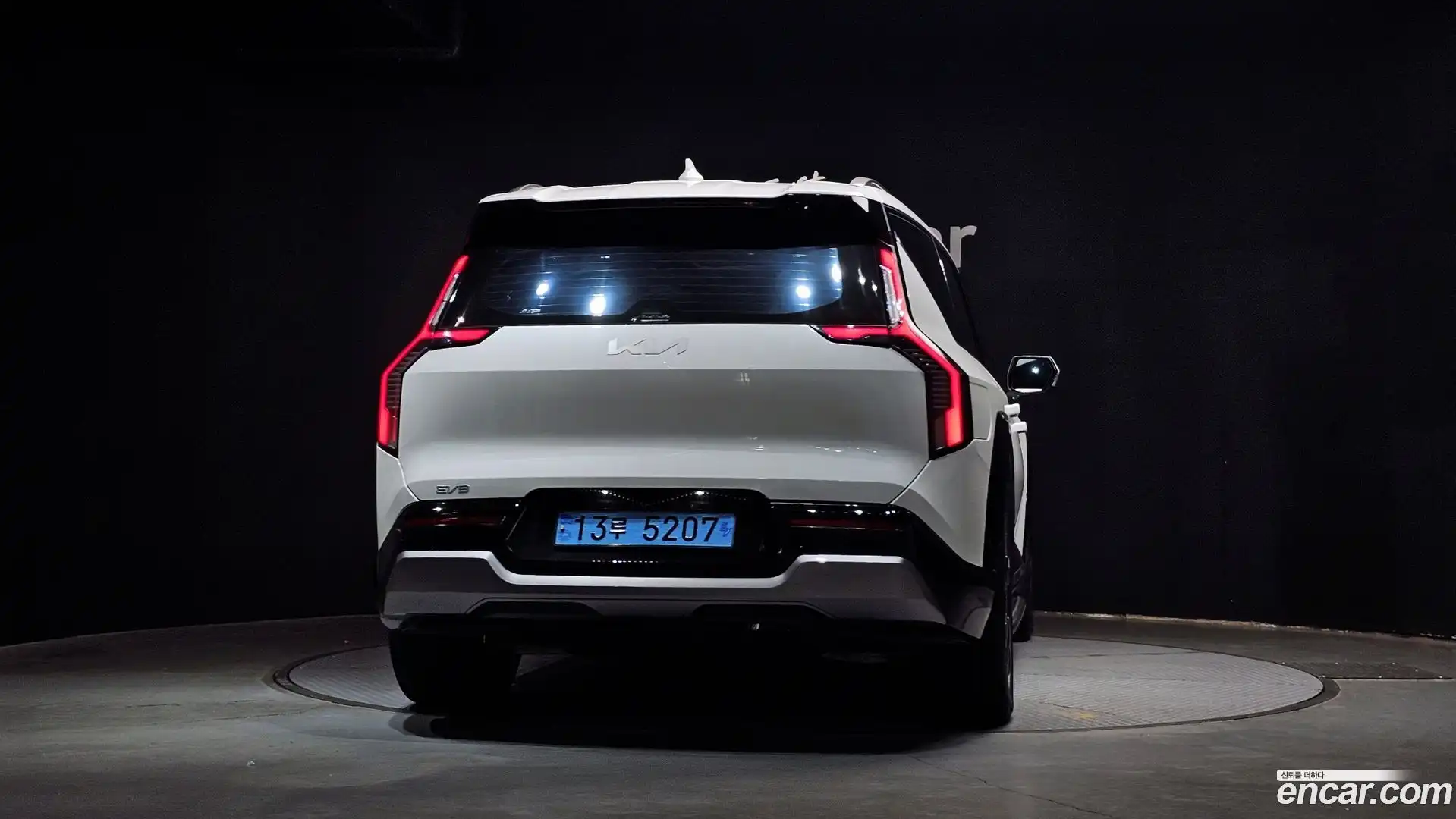 EV9 Kia 2023.9-OUTER-004
