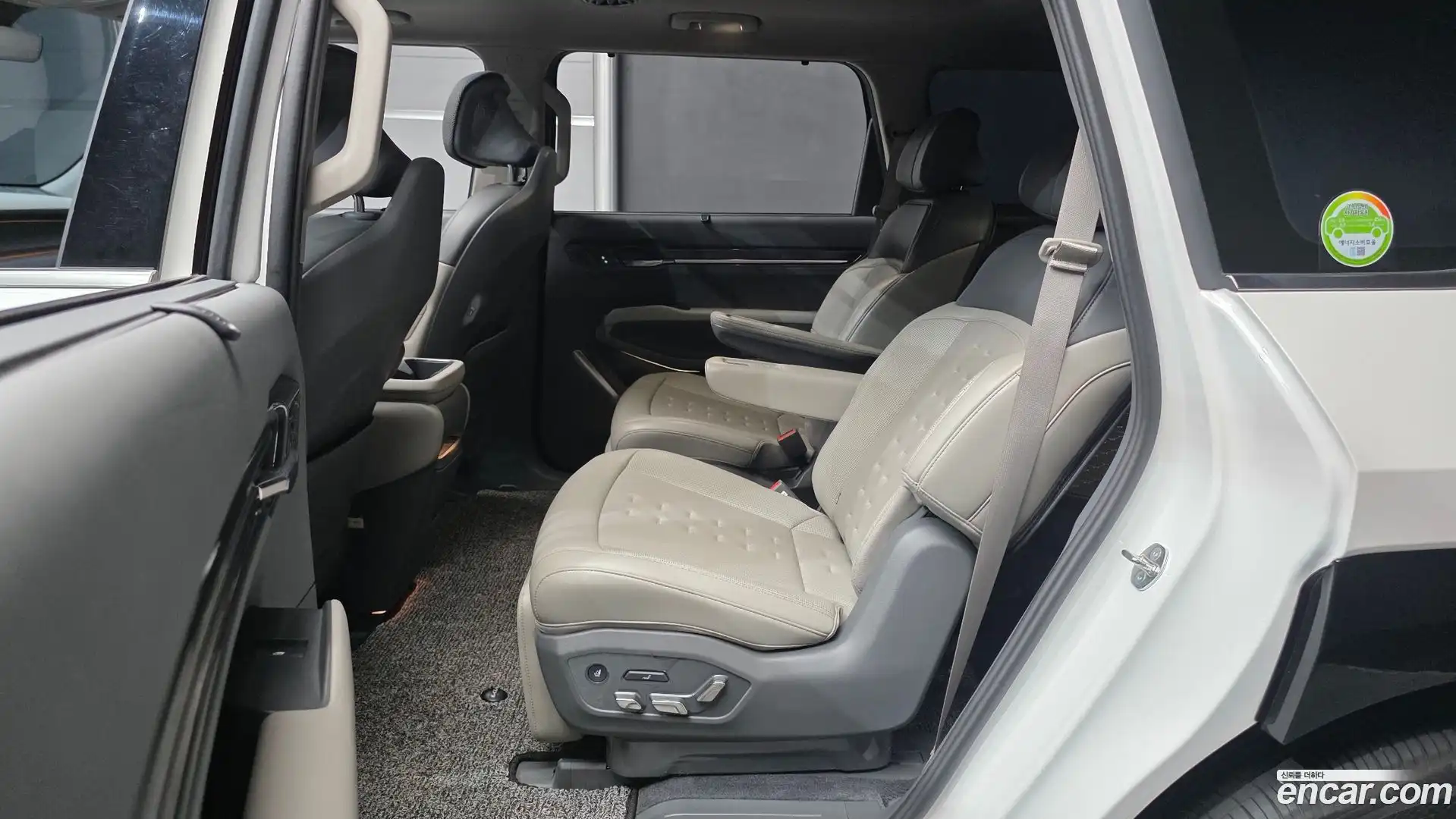 EV9 Kia 2023.9-OPTION-016