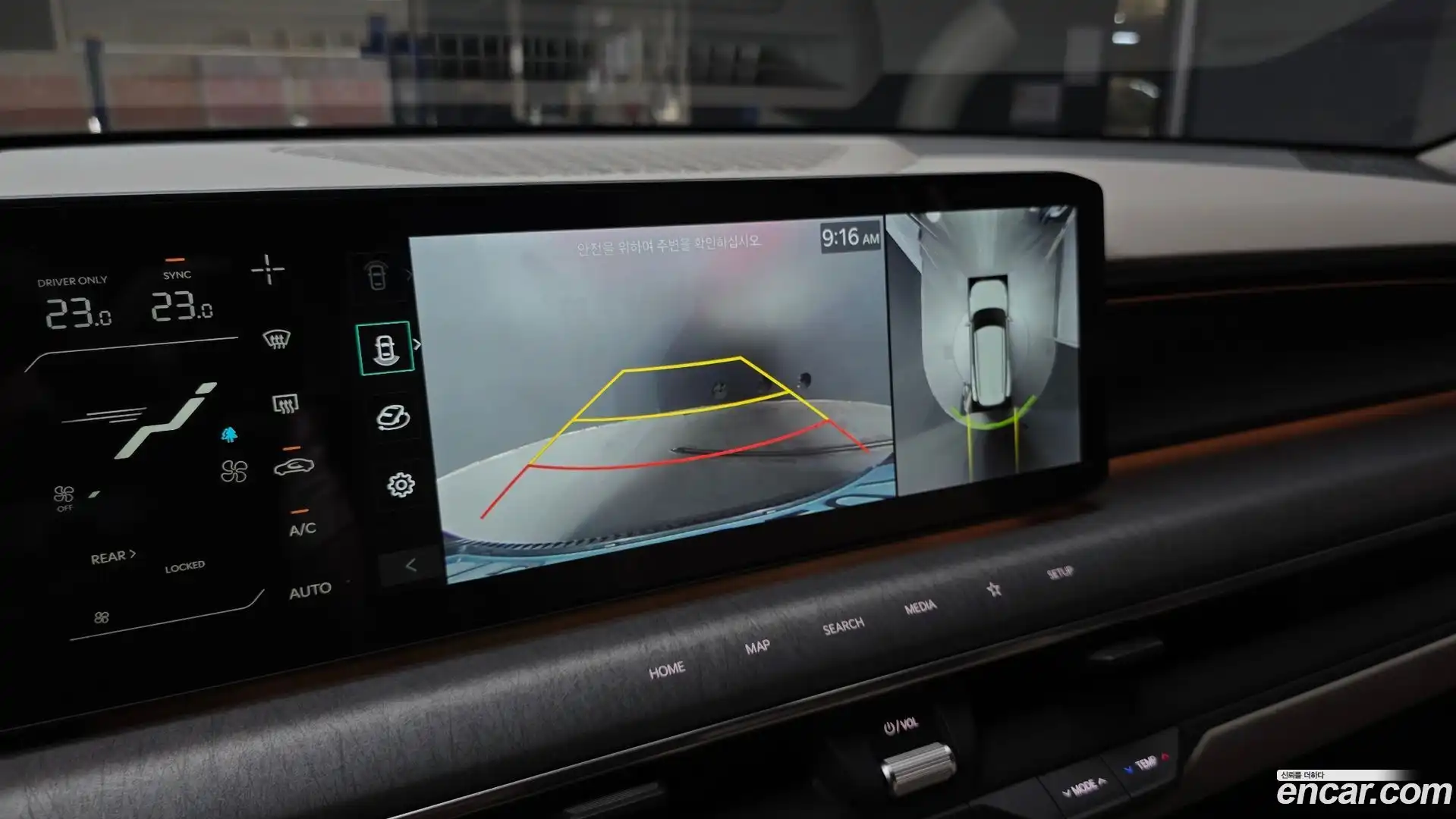 EV9 Kia 2023.9-OPTION-019