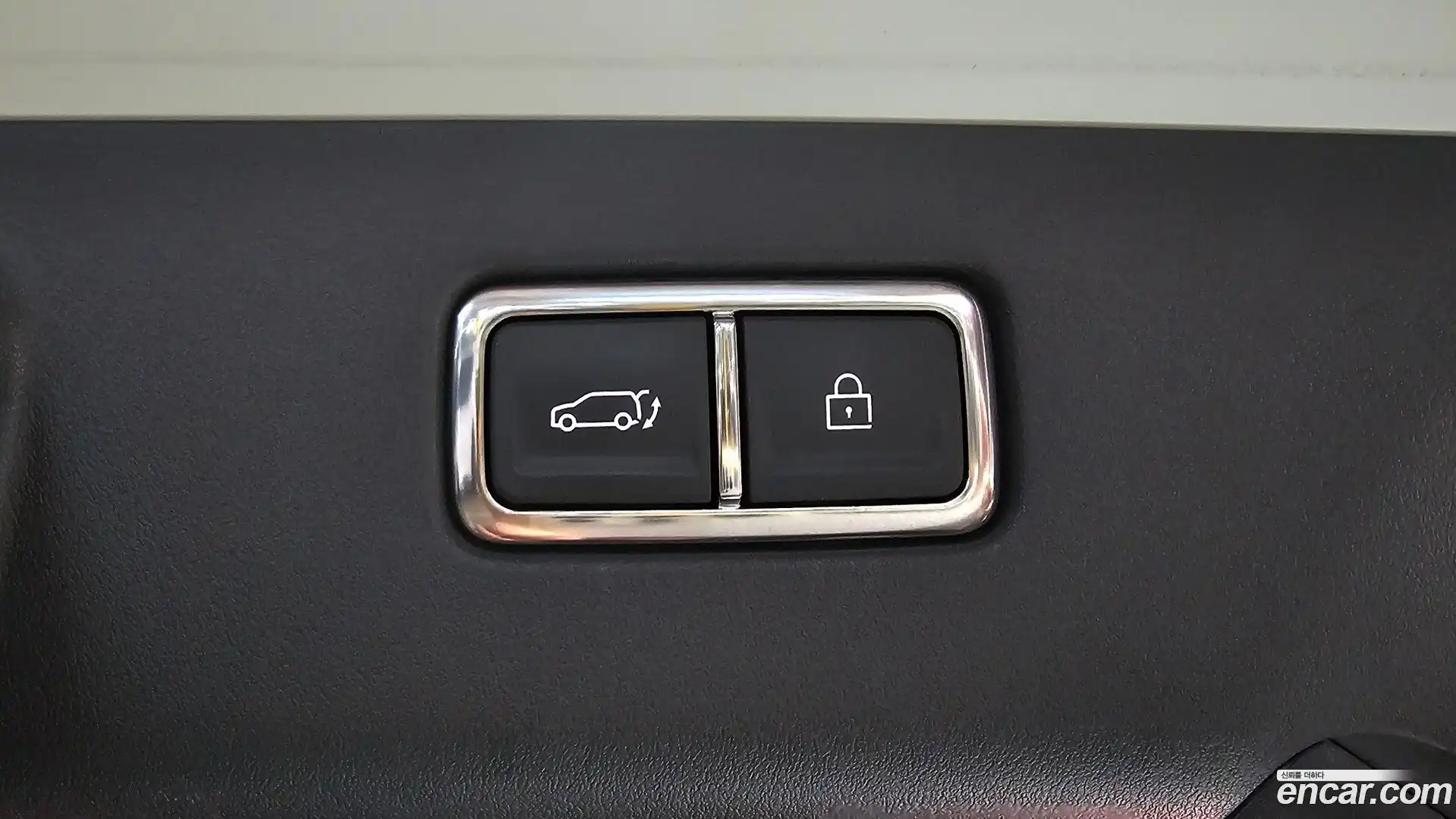 EV9 Kia 2023.9-OPTION-043