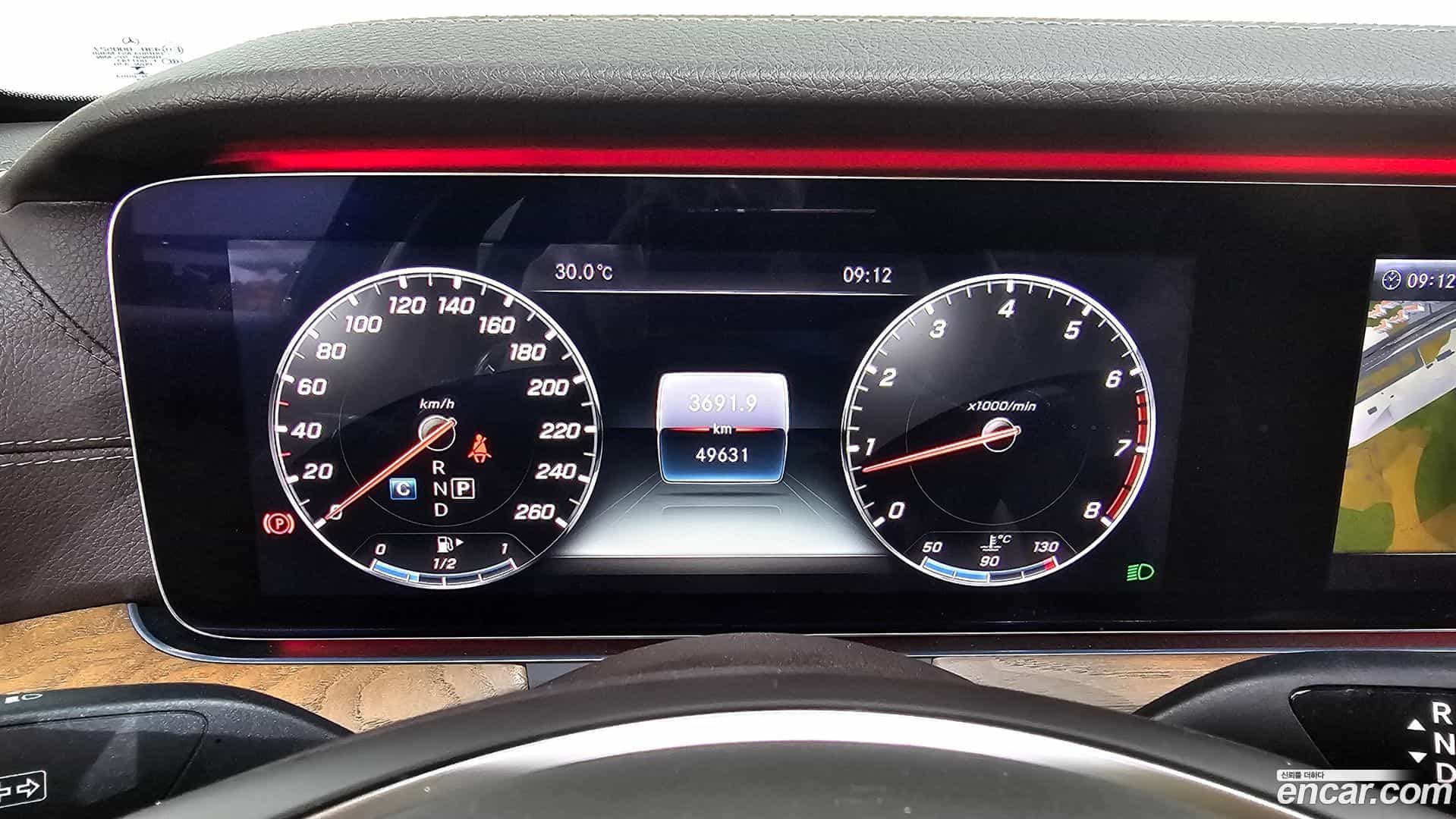 E-Class Mercedes-Benz 2018.5-INNER-008