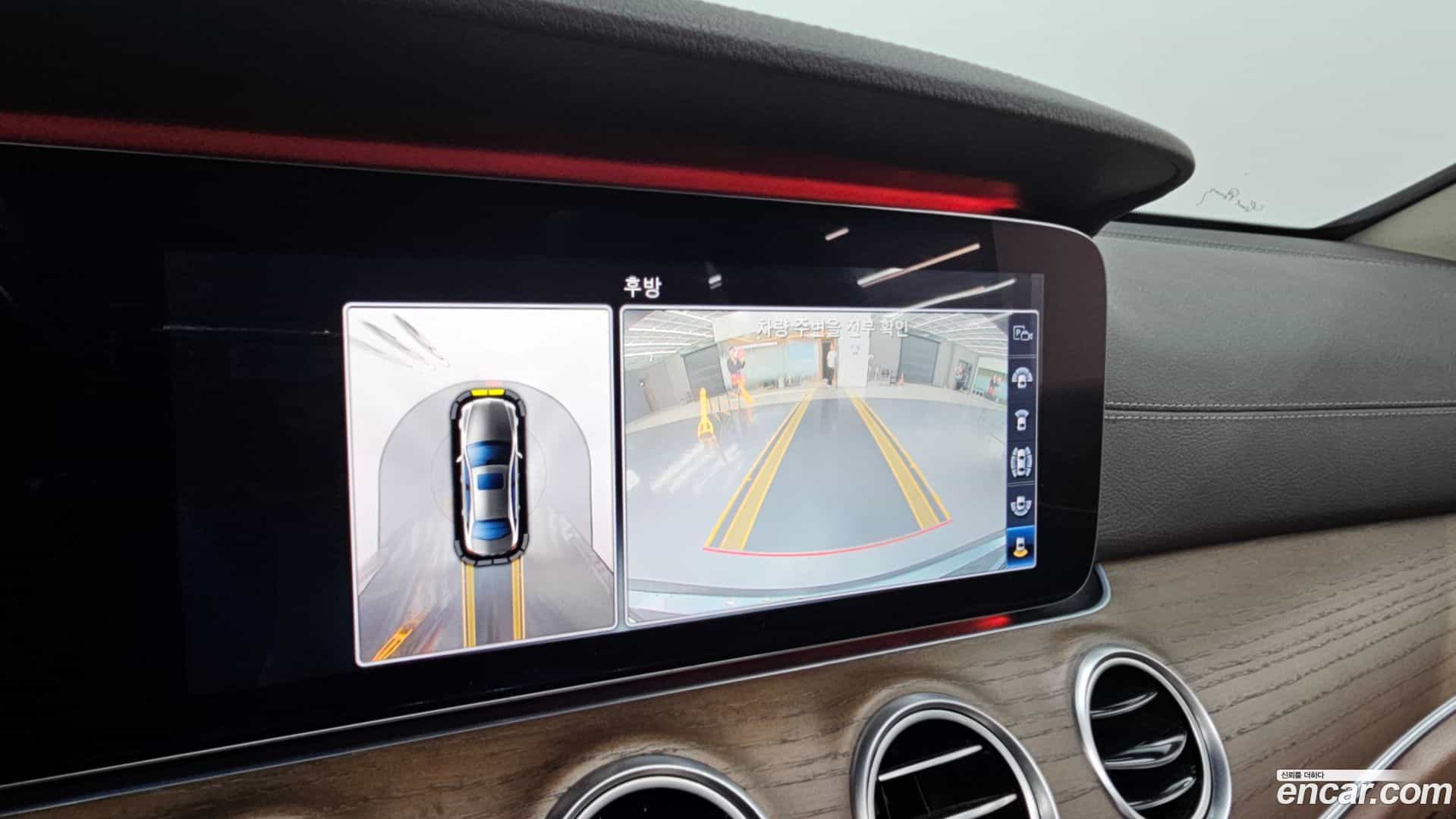 E-Class Mercedes-Benz 2018.5-OPTION-018