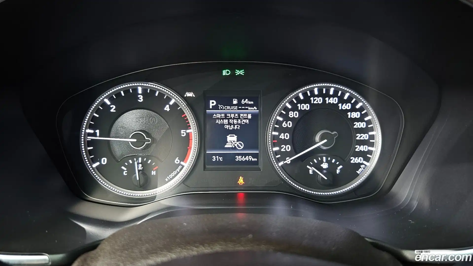 Santafe Hyundai 2018.8-INNER-008