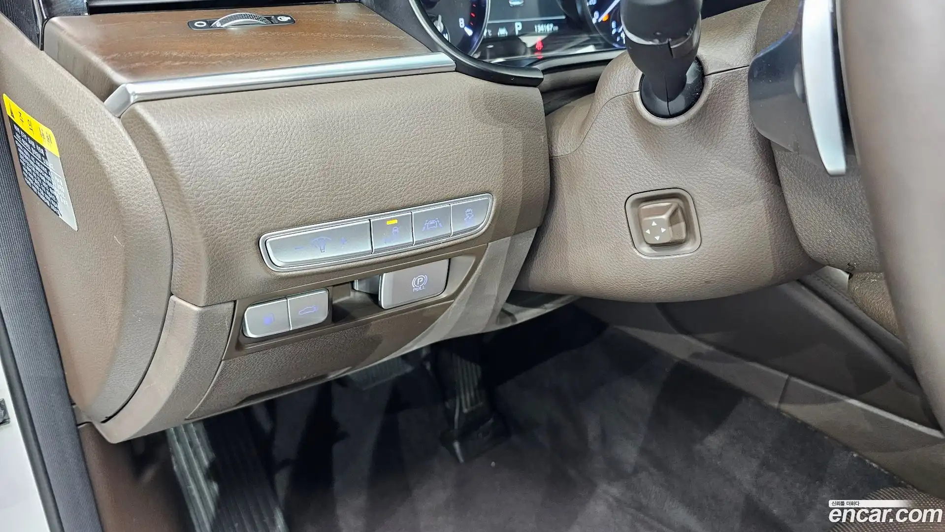 K9 Kia 2019.6-OPTION-022
