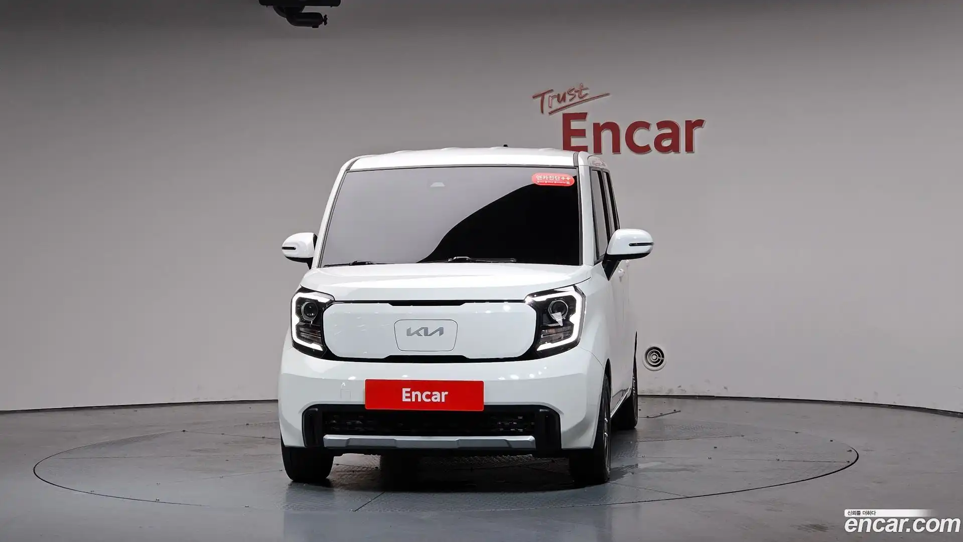 RAY Kia 2024.5-OUTER-003