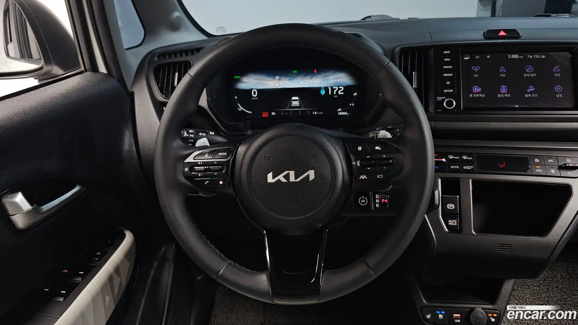 RAY Kia 2024.5-OPTION-017