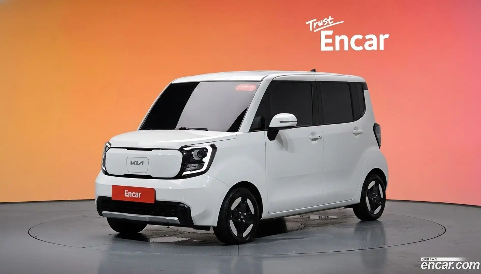 RAY Kia 2024.5-DIAG2-001