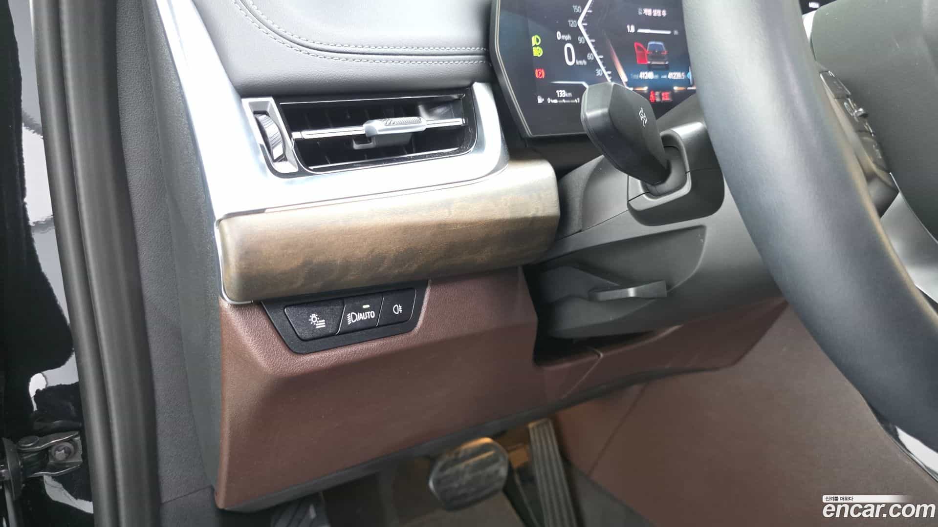 X1 BMW 2023.10-OPTION-040