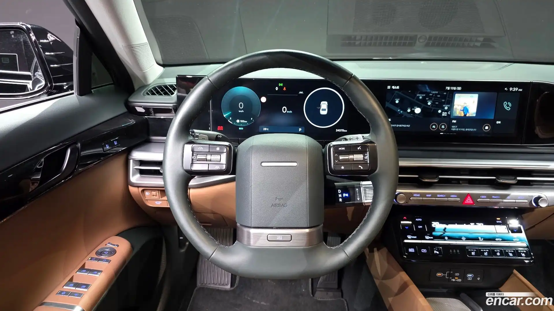 Grandeur Hyundai 2023.6-OPTION-017