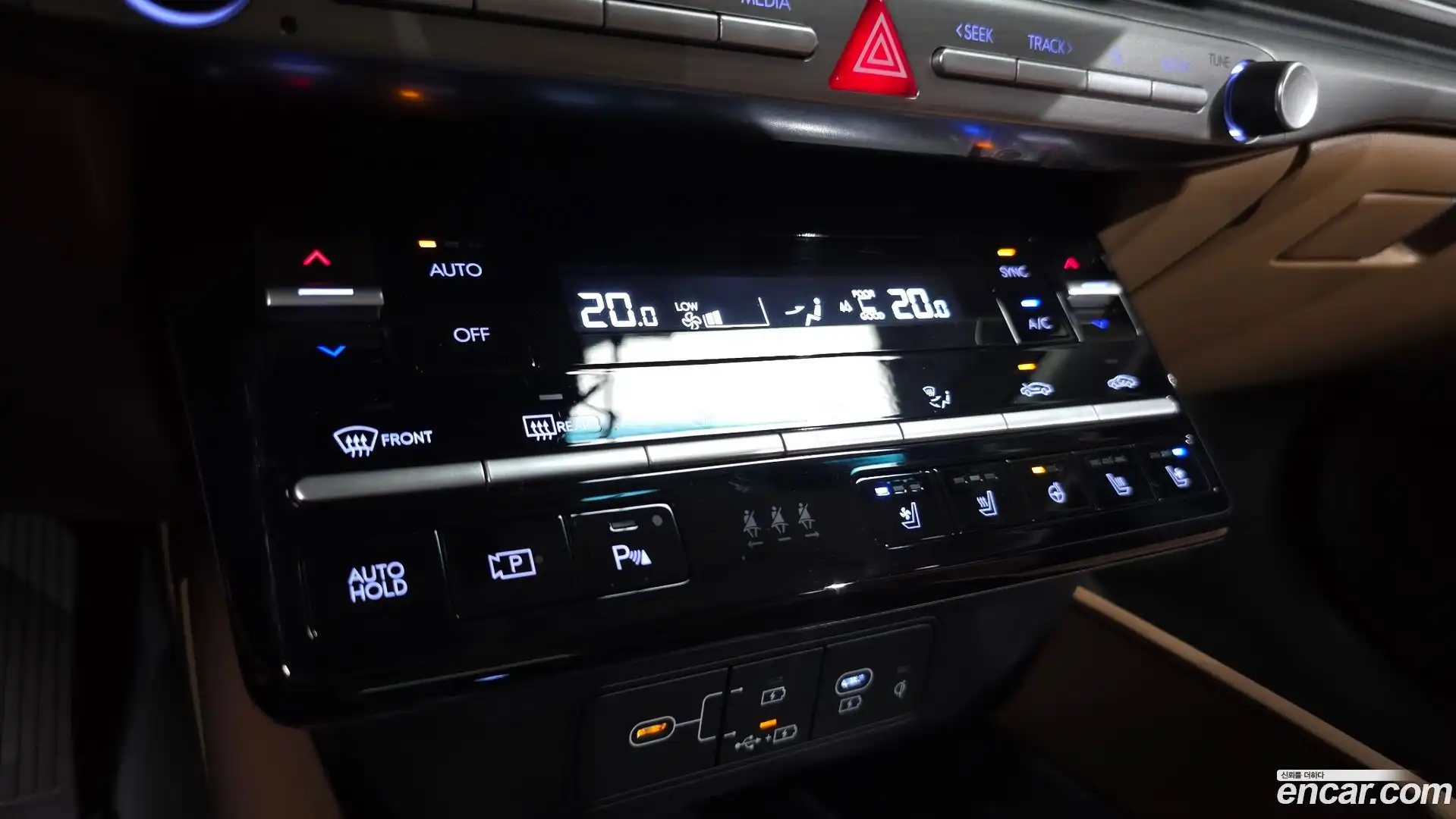 Grandeur Hyundai 2023.6-OPTION-020