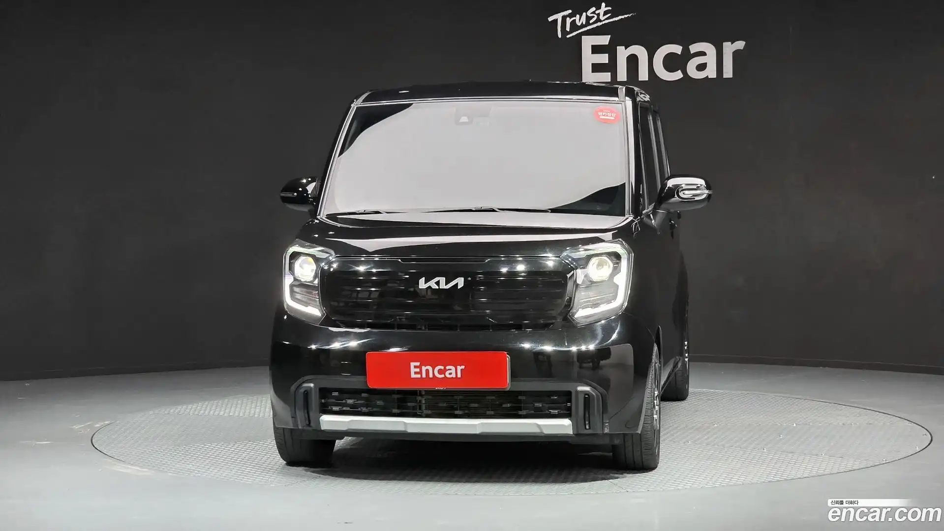 RAY Kia 2022.10-OUTER-003