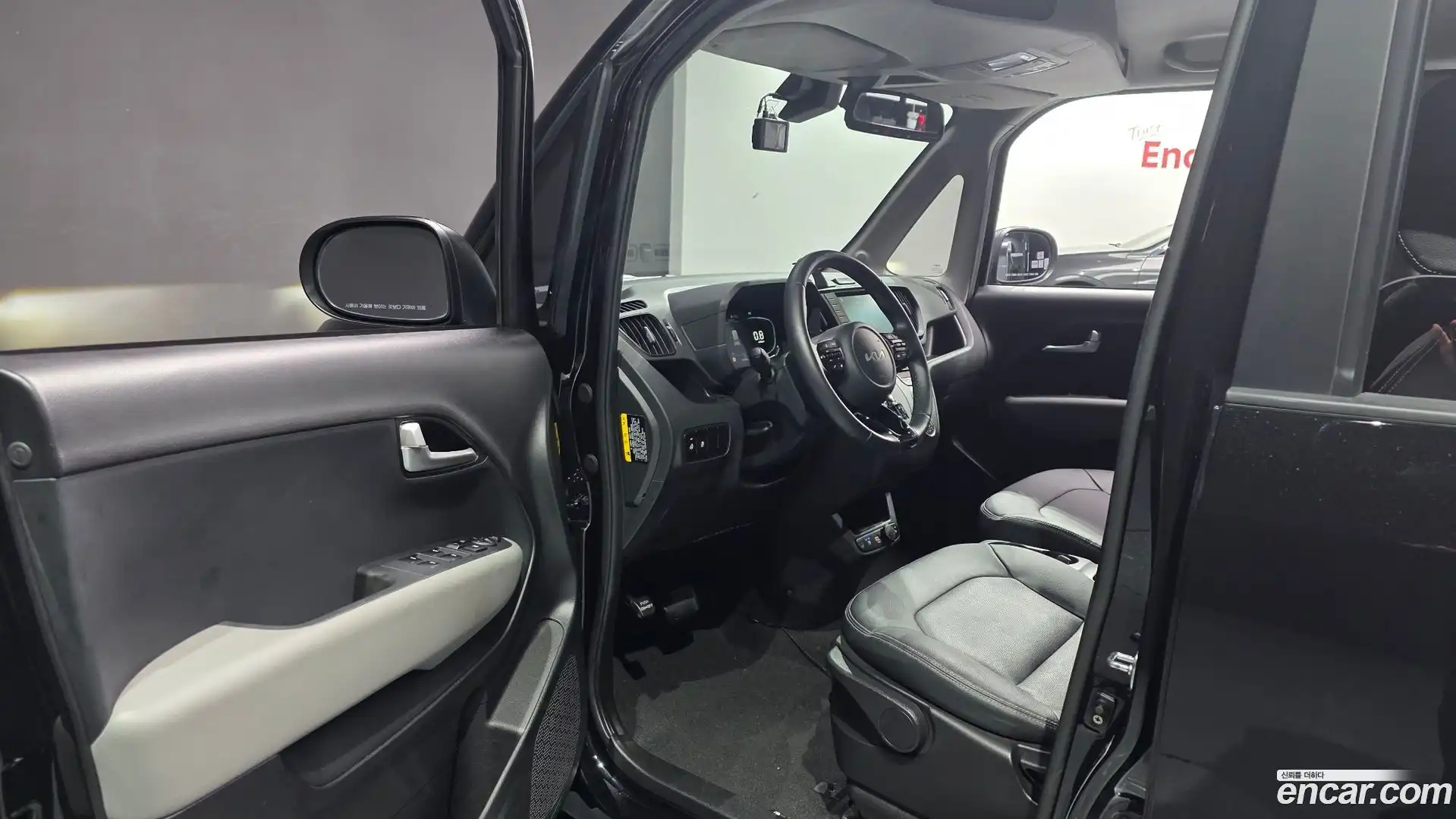 RAY Kia 2022.10-INNER-010