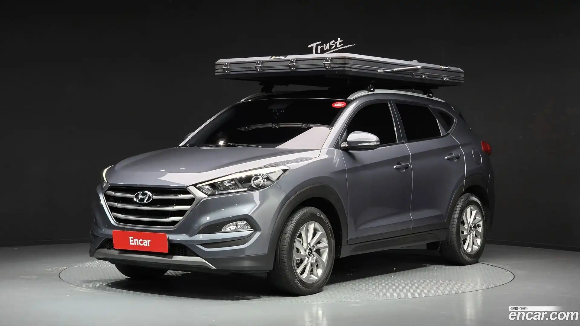 Tucson Hyundai 2015.3-OUTER-001