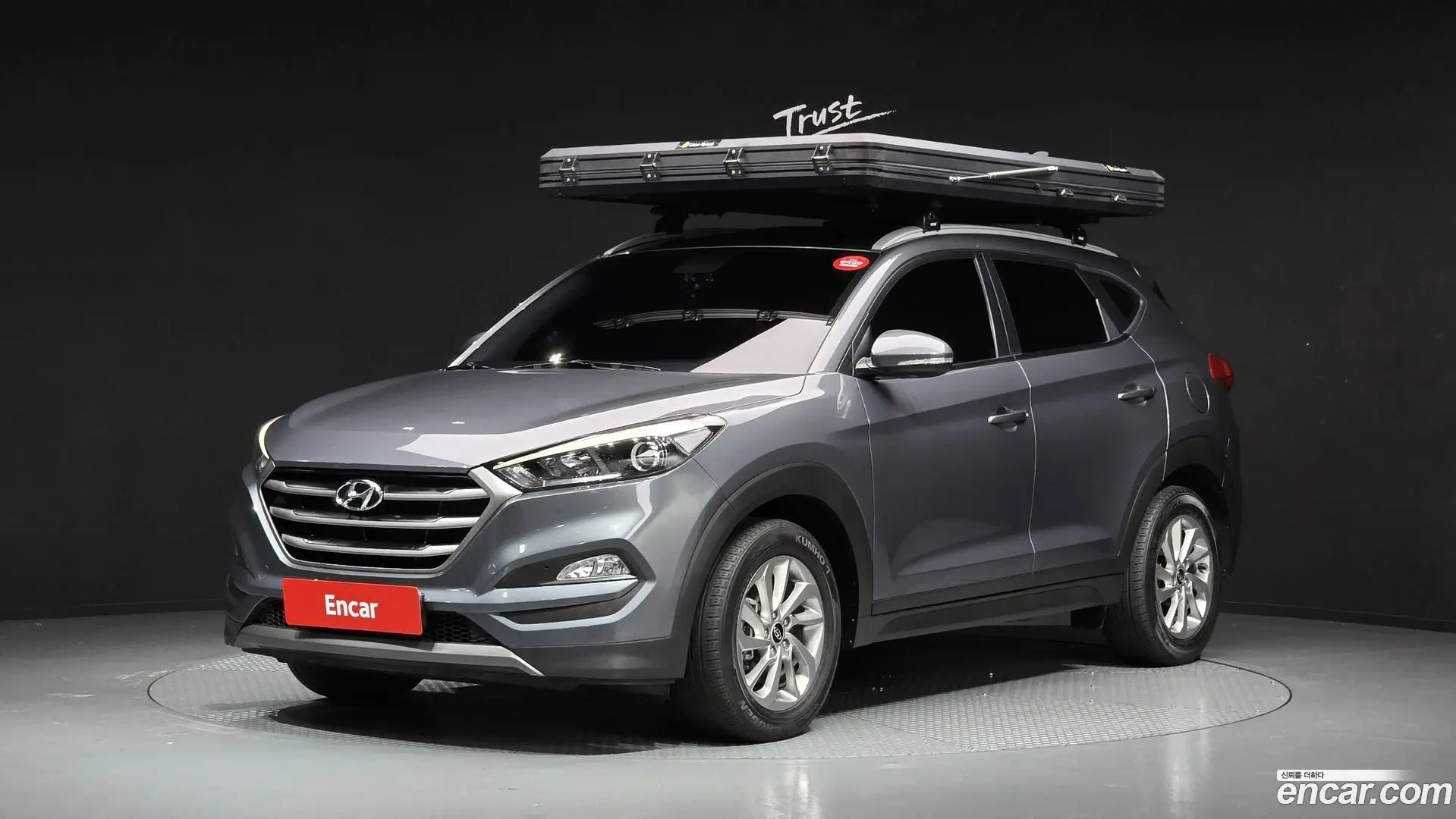 Main__Slider__Photo:Tucson Hyundai 2015.3-0