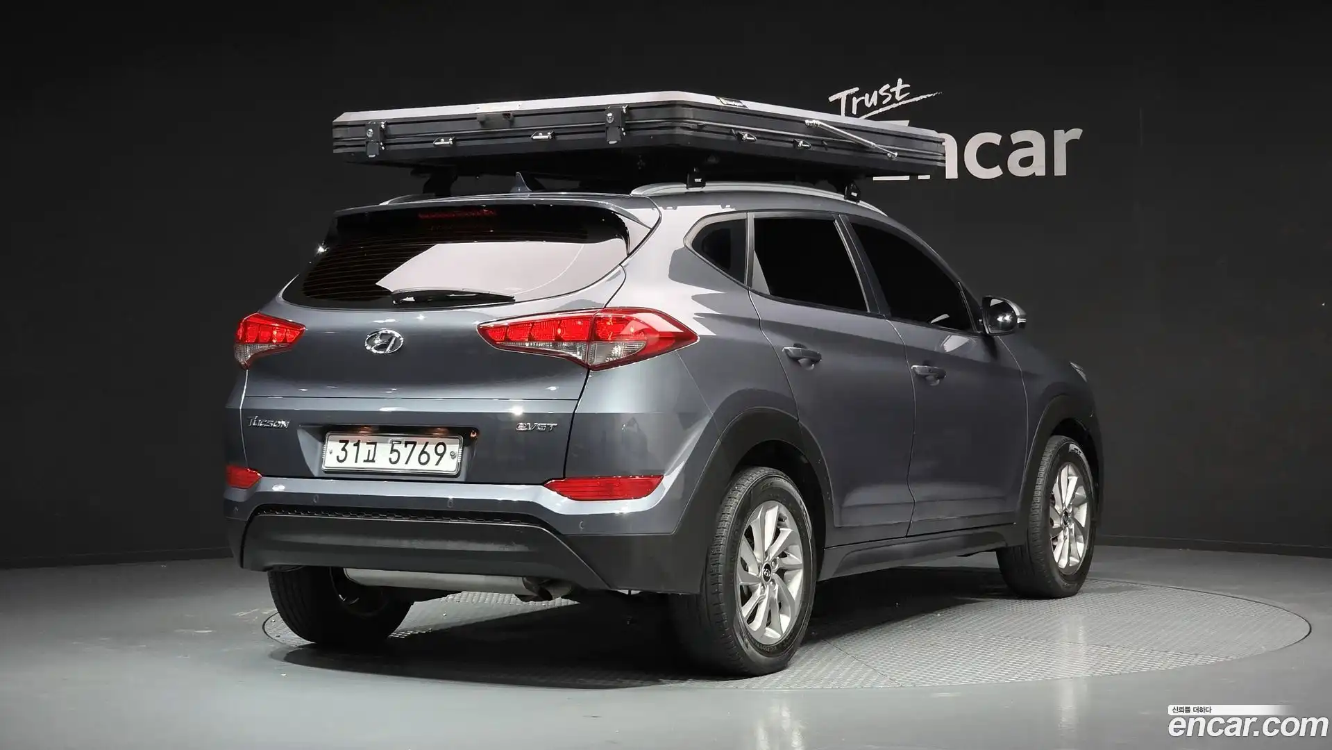 Tucson Hyundai 2015.3-OUTER-002