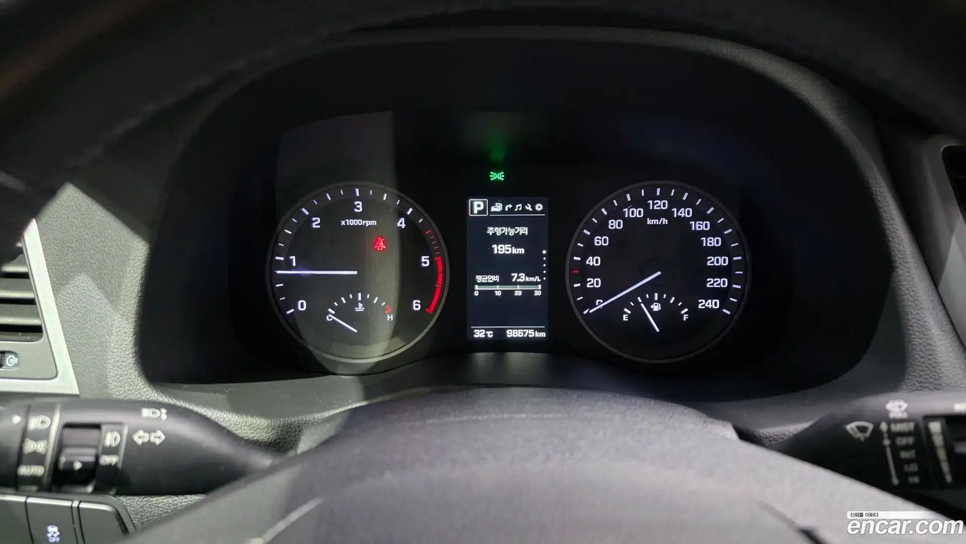 Tucson Hyundai 2015.3-INNER-008