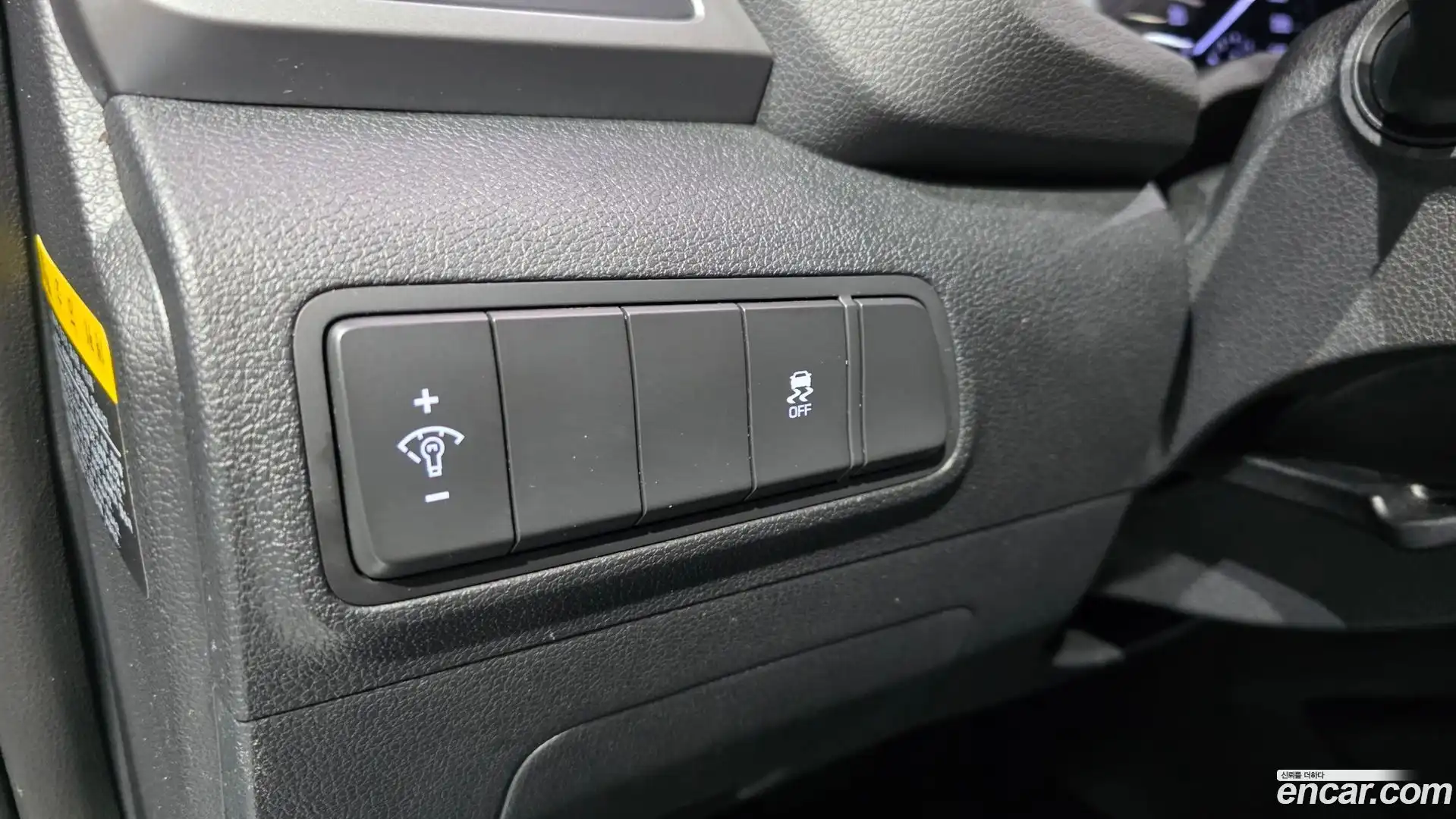Tucson Hyundai 2015.3-OPTION-016