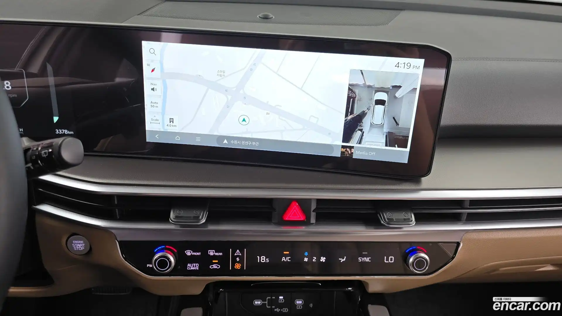 Sorento Kia 2026.2-OPTION-017