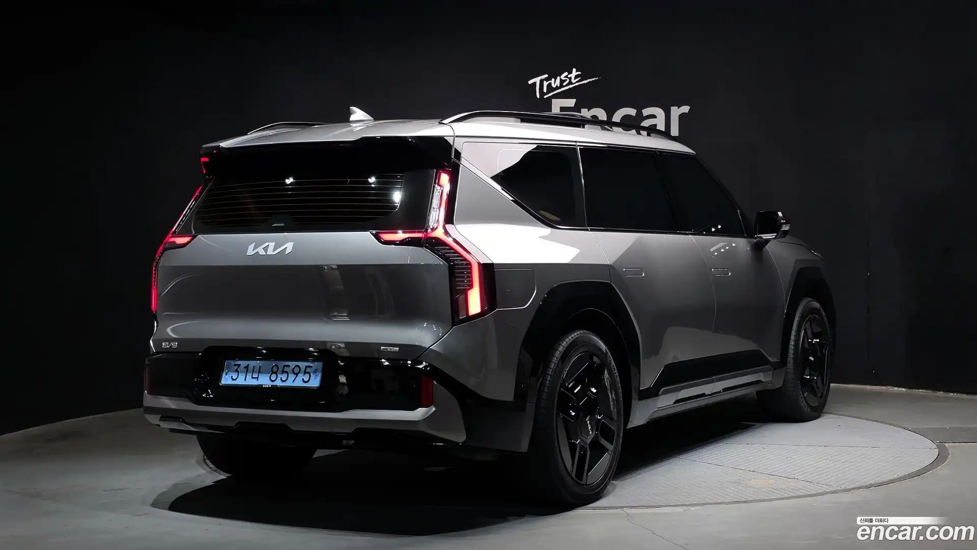 EV9 Kia 2024.4-OUTER-002
