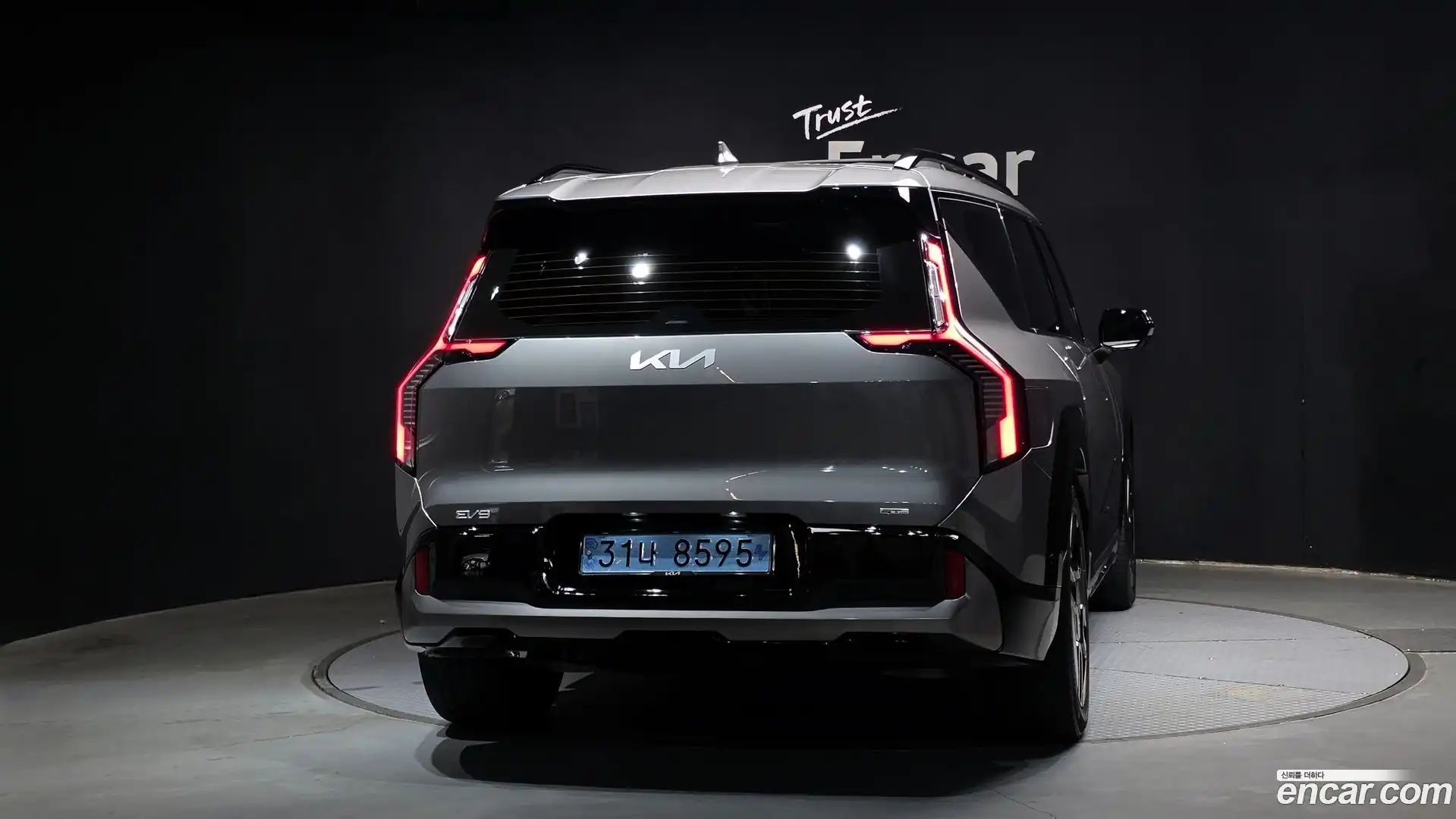 EV9 Kia 2024.4-OUTER-004