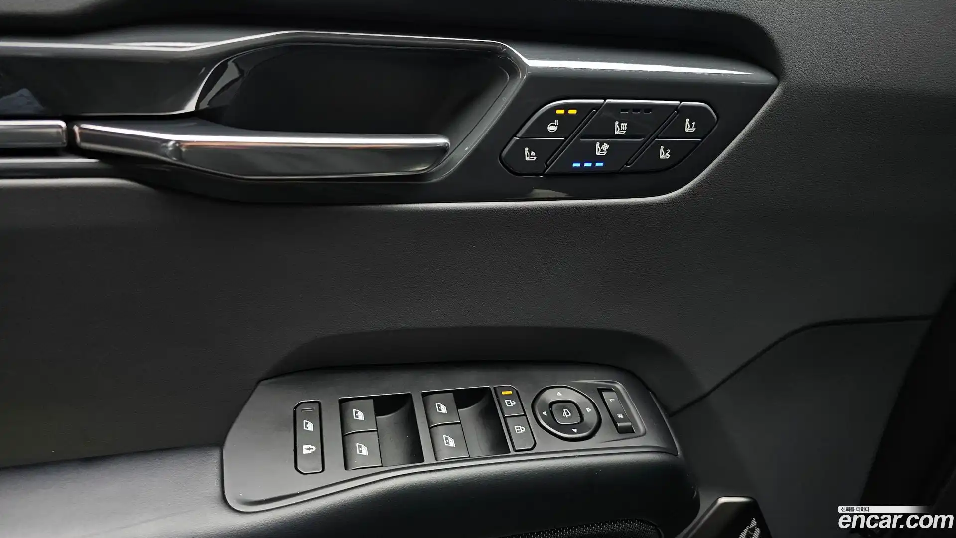 EV9 Kia 2024.4-OPTION-040