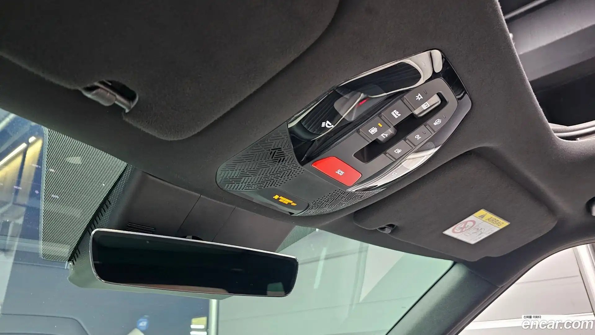 EV9 Kia 2024.4-OPTION-043