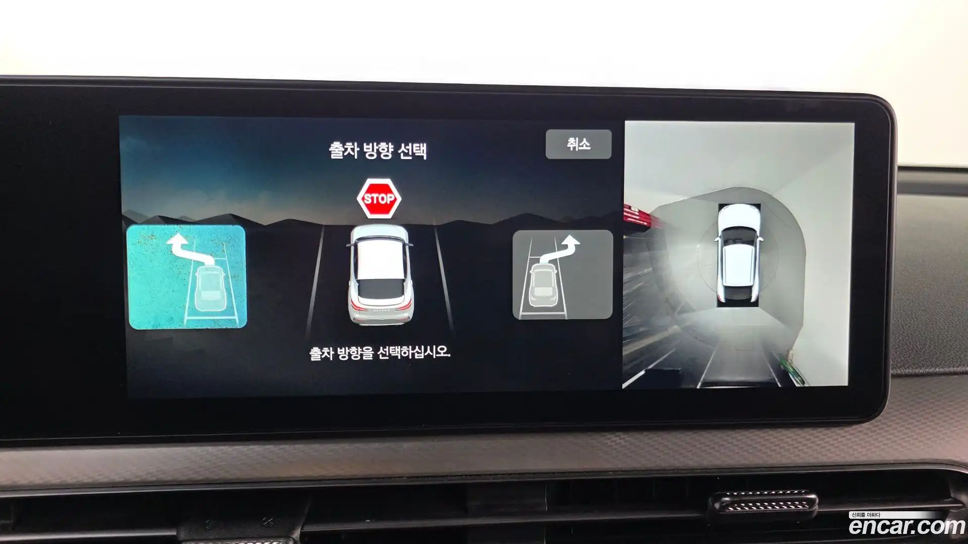 GV60 Genesis 2022.5-OPTION-018