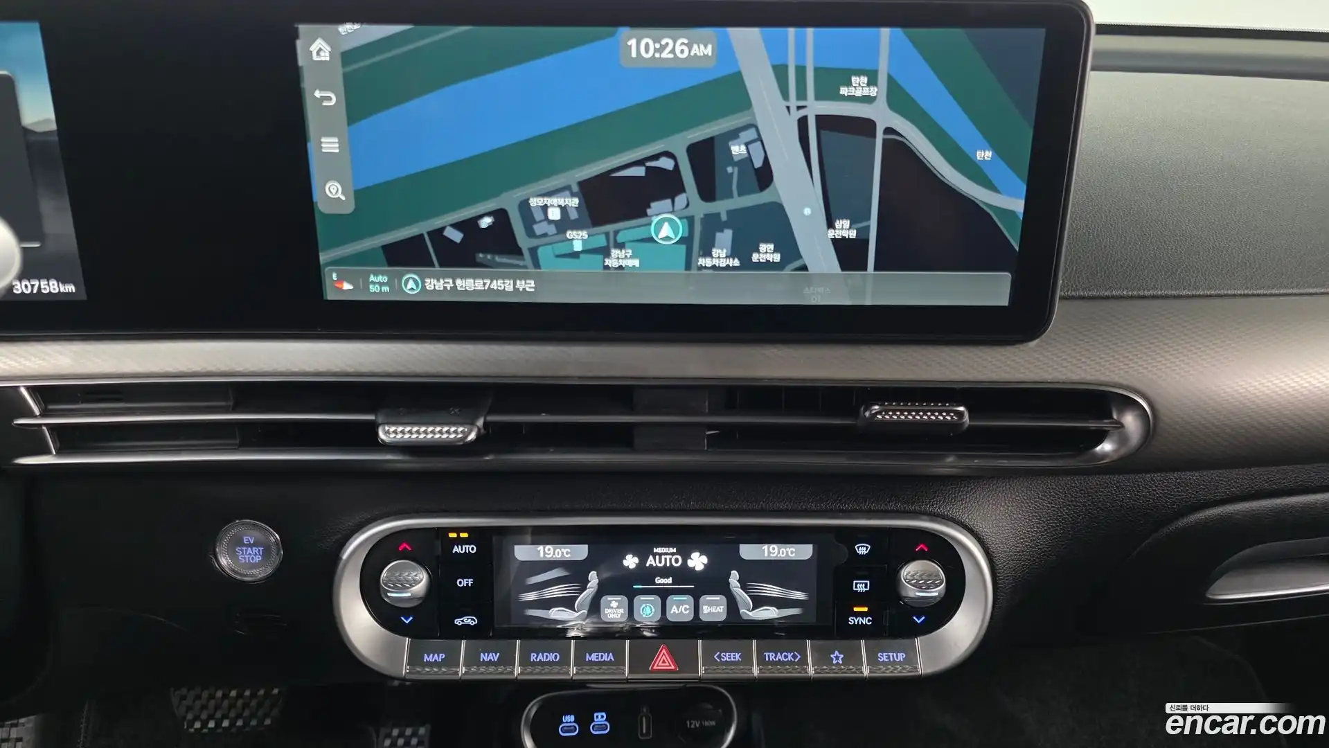 GV60 Genesis 2022.5-OPTION-046