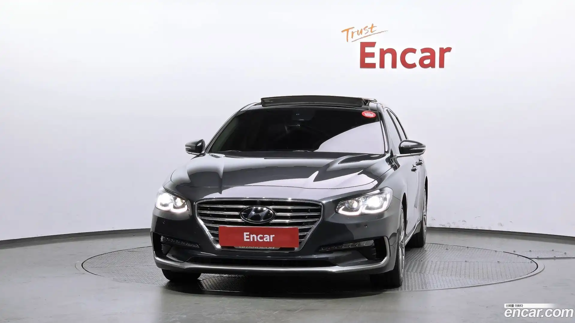 Grandeur Hyundai 2017.9-OUTER-003