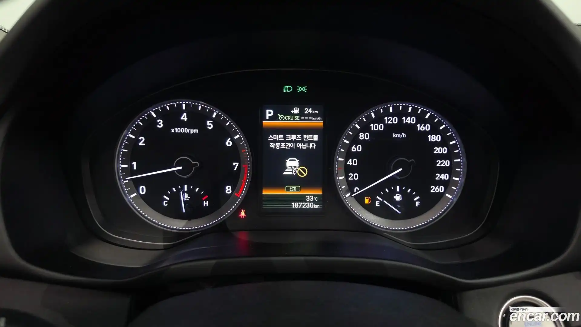 Grandeur Hyundai 2017.9-INNER-008