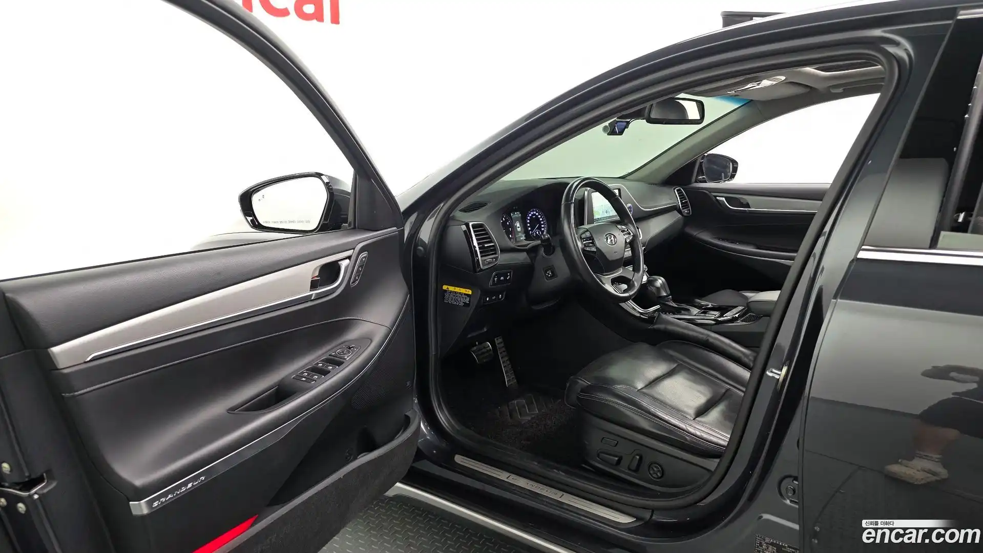Grandeur Hyundai 2017.9-INNER-010
