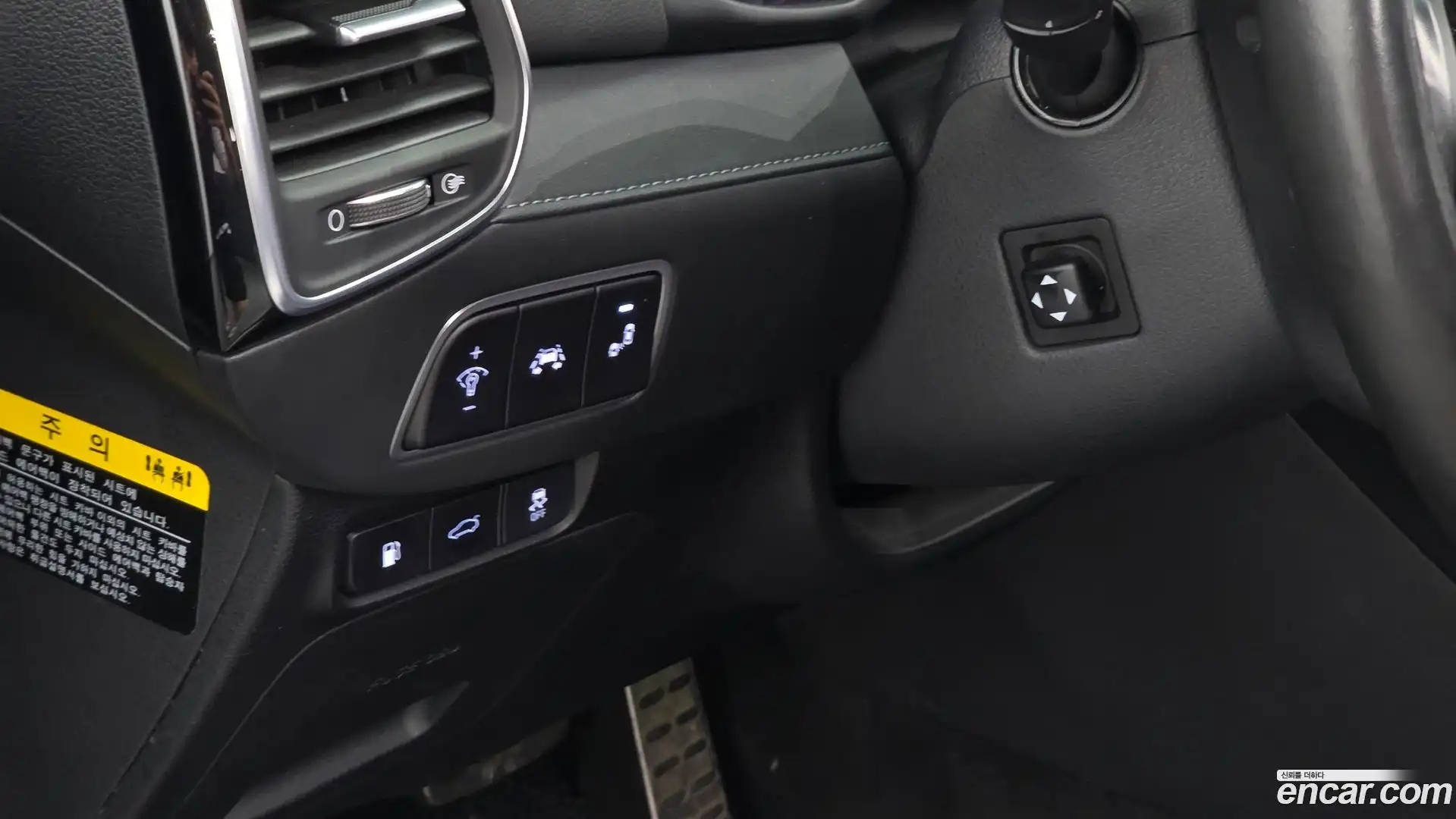 Grandeur Hyundai 2017.9-OPTION-019