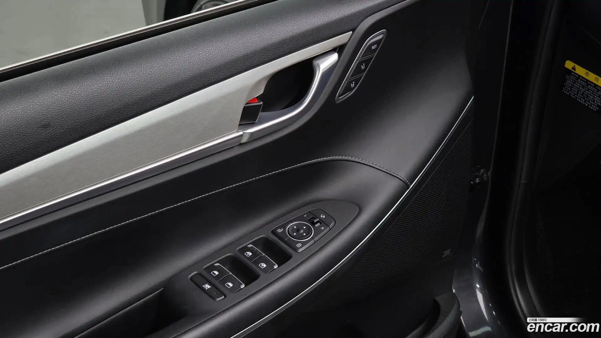 Grandeur Hyundai 2017.9-OPTION-020