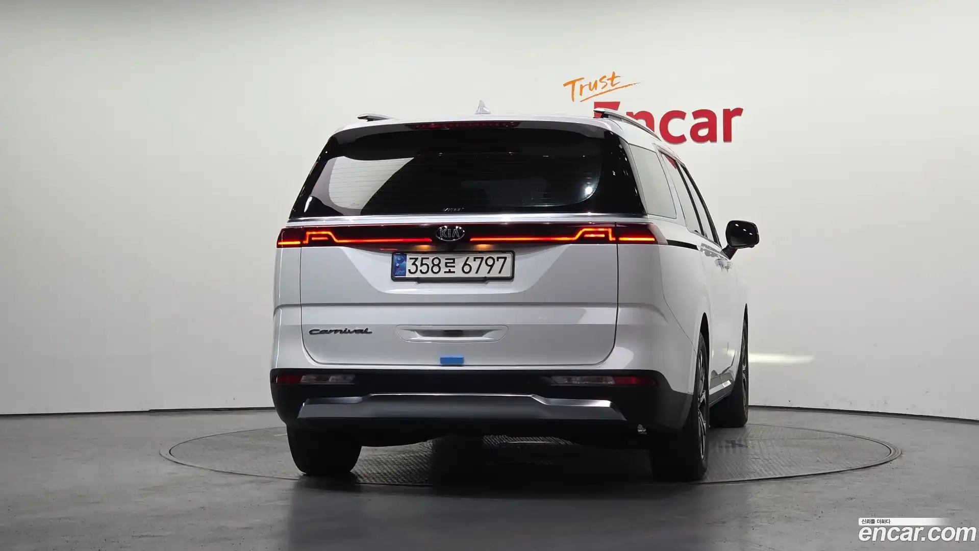 Canival Kia 2020.9-OUTER-004